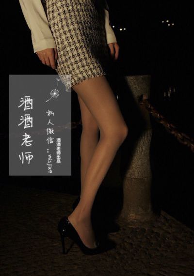 沧海游龙_最新国语全集在线